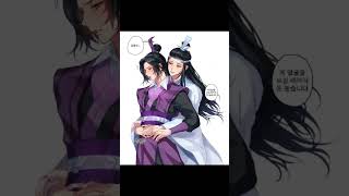 Jiang cheng x Xi chen 🤍💜 [upl. by Magnien592]