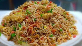 Tasty And Quick Egg Fried Rice  Restaurant Style Egg Fried Rice  Cookwithlubna [upl. by Alekal]