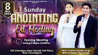 PROPHET BAJINDER SINGH MINISTRY 08 DEC SUNDAY EVENING CHURCH NEW CHANDIGARH MEETING LIVE [upl. by Bernat891]