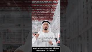 Store Keeper Vacancy for Saudi Arabia jobs storekeeper gulfvacancy gulfjobs saudiarabia [upl. by Aliuqet66]