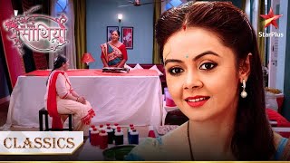 Kokila aur Gopi gaye chawl mein rehne  Saath Nibhana Saathiya [upl. by Ainavi594]