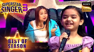 Pihu ने Neha के सामने कर के दिखाई उन्हीं की Acting  Superstar Singer 3  Best Of Season [upl. by Crin641]