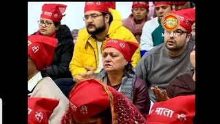 Bhajan 2020  Maaye Ni Meri Vaar Kyun By Suresh Ji  Maa Vaishno Devi Bhajan [upl. by Lorien57]