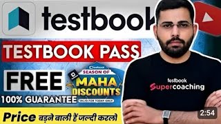 Testbook Pass Pro Coupon CodeTestbook Pass Pro FreeTestbook offer Today Testbook Coupon code [upl. by Sievert]