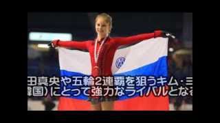 【ソチ五輪：スライドショー】浅田真央 金メダルピンチ！ ソチオリンピック 女子フィギュア ロシアの新星現る！ [upl. by Gravante]