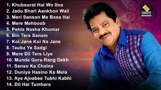 Best Ever Romantic Song Collection  Udit Narayan [upl. by Kenay631]