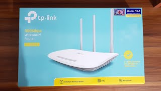 TpLink Router UnboxingReviewPrice TLWR845N BD [upl. by Jacobah]