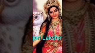 Kojagari Lakshmi Pooja shorts youtubeshorts ytshorts [upl. by Gussman849]