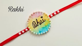 DIY Rakhi • Raksha Bandhan 2024 •Latest Rakhi Design • How to make Rakhi at home •Paper Rakhi Making [upl. by Pavla]