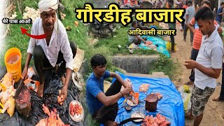 Goradih Bazaar  गौरडीह बाजार  आदिवासी बाजार  village Market  Chowka Jharkhand [upl. by Hendrickson466]