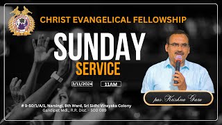 CHRIST EVANGELICAL FELLOWSHIP SUNDAY SERVICE 03112024 [upl. by Odraleba]