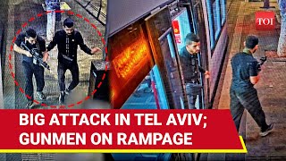 Tel Aviv Under Attack Gunmen Storm Israeli City Amid Iran Attack  Hamas Lauds Strike [upl. by Comfort112]