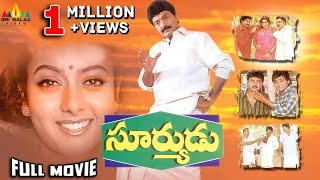 Oka Radha Iddaru Krishnula Pelli Full Comedy Movie  Srikanth Parbhu Deva Namitha [upl. by Margalit356]