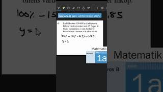 Nationellt prov np matematik matte skola enkelt utbildning tips tricks shorts short [upl. by Kimball]