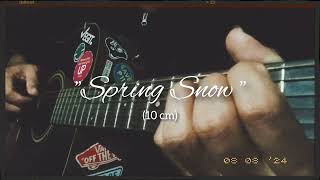 10 cm  Spring Snow OST Lovely Runner guitar fingerstyle short cover [upl. by Lean337]