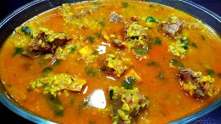 মুগ ডাল দিয়ে গরুর মাংস রান্না  Moong dal diye gorur mangsho recipe  Beef curry recipe [upl. by Dru]