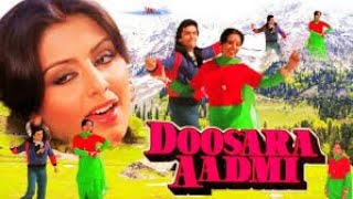 Nazron Se Keh Do  Full Song  Doosara Aadmi  Rishi Kapoor Neetu  Kishore Kumar Lata Mangeshkar [upl. by Notnek985]