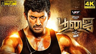 Poojai Full Movie in Tamil  Vishal  Shruti Hassan  Yuvan Shankar Raja  Hari  Poojai Review [upl. by Halona512]