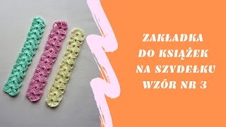 Zakładka do książek na szydełku wzór nr 3 [upl. by Amisoc]