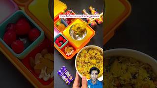 Aaj Monday Lunch Box Mein Kya Pack Kiya Monday ko diya Aalo Poha😋 Lunch for my 7 year old [upl. by Ytsur]