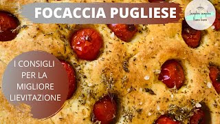 Ricetta Focaccia Pugliese con Farina tipo 1 [upl. by Ahsinek]