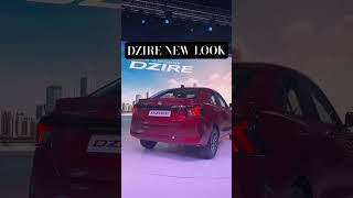 dzire 2024 new look automobile marutiswiftdzire Dzire love cars maruticars dzire2024 [upl. by Eustis]