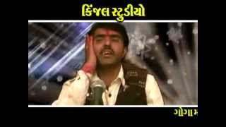 gujarati gogabapa regadi full songs  jamnapur ni vaat full  2  album  goga maharaj ni regadi [upl. by Stutzman]