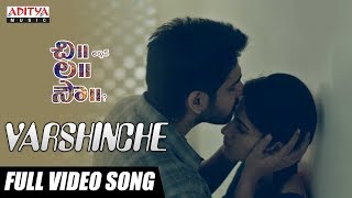 Varshinche Full Video Song  Chi La Sow Video Songs  Sushanth Ruhani Sharma  Rahul Ravindran [upl. by Bruner618]