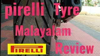 pirelli tyre review pirelli tyre malayalam review [upl. by Aikat]