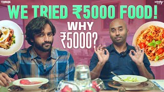 We tried 5000 Rs food Food in Hyderabad  Wirally Food  Tamada media [upl. by Kathye195]