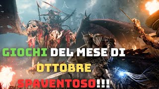 GIOCHI in USCITA PS4PS5XBOX SERIES XS PC  ottobre 2023 DI FUOCO 🔥 🔥 [upl. by Getter]