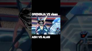 GRENINJA VS VISAN  GRENINJA TROLL FACE EDIT  POKÈMON SHORT  POKÈ LEGENDARY Z [upl. by Wira]