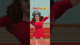 shortsgameplay youtubeshortsprankster funn gameplayyoutubeshorts mobilegamingscaryteacher3d [upl. by Notsle]