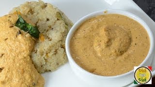 Idli Peanut Chutney  By VahChef  VahRehVahcom [upl. by Rialc]