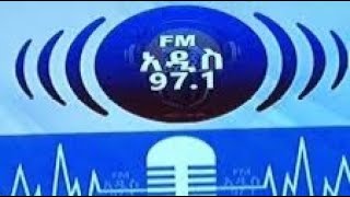 FM 971 [upl. by Bobbie]