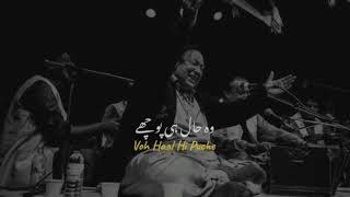 Hum isliye Zalim Tera Charcha Nahi KartyBy NFAK Remix🖤🥀 [upl. by Alo]