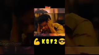 😲 KGF ne jelura diya 🥵kgfchapter2 2024 new jabardasth superhit [upl. by Nereids759]