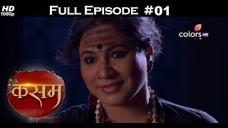 Kasam  Full Episode 1  With English Subtitles [upl. by Lash]