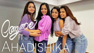 Thonnal Ft Ahadishika  Dance Cover  Ahaana  Diya  Ishaani  Hansika [upl. by Ursuline]