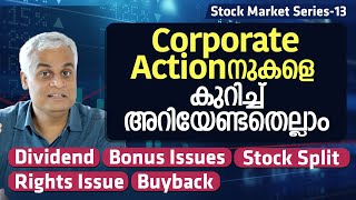 Corporate Actionനുകളെ കുറിച്ചു അറിയേണ്ടതെല്ലാം  Understanding Corporate Actions [upl. by Atsyrhc831]