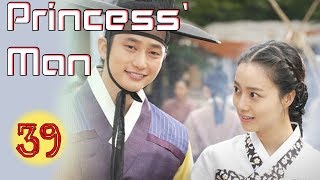 Princess Man ep 39  Best Korean drama Eng sub [upl. by Tseng715]