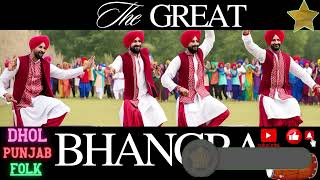 Ultimate Punjabi Dhol Bhangra Beats  Traditional Bhangra Instrumental  Party Mix [upl. by Ettevets]