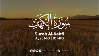 SURAH ALKAHFI 10 AYAT AWAL amp AKHIR MERDU [upl. by Cir]