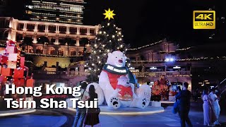 4K HDR Walk｜尖沙咀1881 Heritage 聖誕燈飾 2020｜Hong Kong Tsim Sha Tsui Christmas Lights [upl. by Fredericka475]