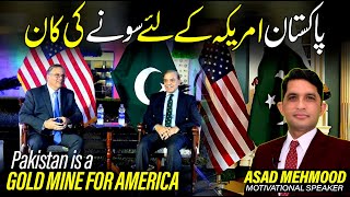 Why Cant the US Leave Pakistan A Deep Dive into a Complex Relationship [upl. by Notgnirrac336]