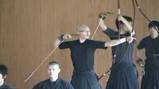 Students Kyudo33 [upl. by Aleafar]