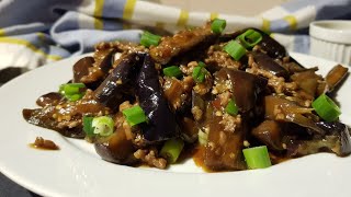 Chinese Eggplant with Minced pork Stir Fry Recipe eggplant [upl. by Ardnaeed]