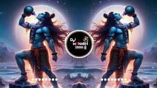 BHOLA NU MATKE  GMS BASS  DJ REMIX  SAVAN SPECIAL  DJ MANISH SINGNATH [upl. by Akinas814]