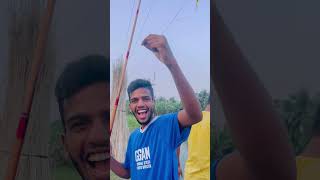 Sobai Mile Ajke Akta Boro Akta Katla Mach Dhorlam Mini Vlog🐟shorts minivlog [upl. by Jacob]