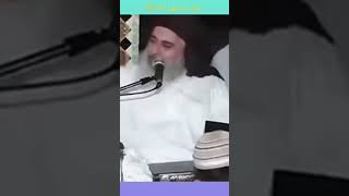 Hazrat yafoor ki mohabat Amirulmujahideen baba jan [upl. by Vokay]